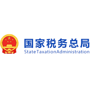 网上办税