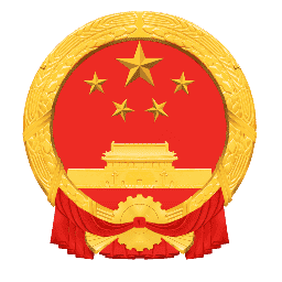 国家税务总局